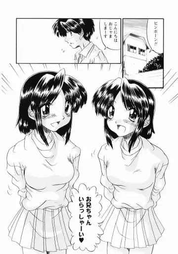 Momoiro Zukan - Pink Illustrated Vol. 2 - Torokeru H de Kawaru Shoujo Tokushuu Fhentai - Page 71