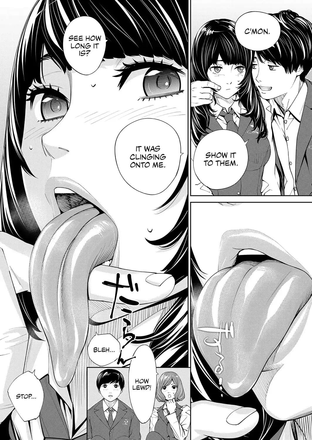 [Seto Yuuki] Yuuzai desu. #2 | You're guilty. Ch. 2 Fhentai - Page 13