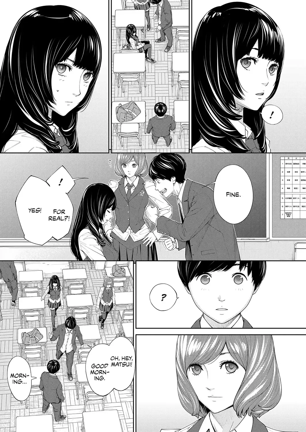 [Seto Yuuki] Yuuzai desu. #2 | You're guilty. Ch. 2 Fhentai - Page 7