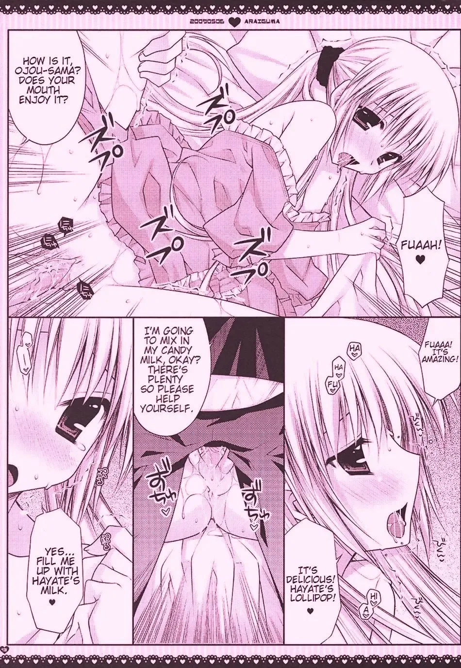 [Araiguma] Ojou-sama niwa Otona no Candy o (decensored) Fhentai - Page 12