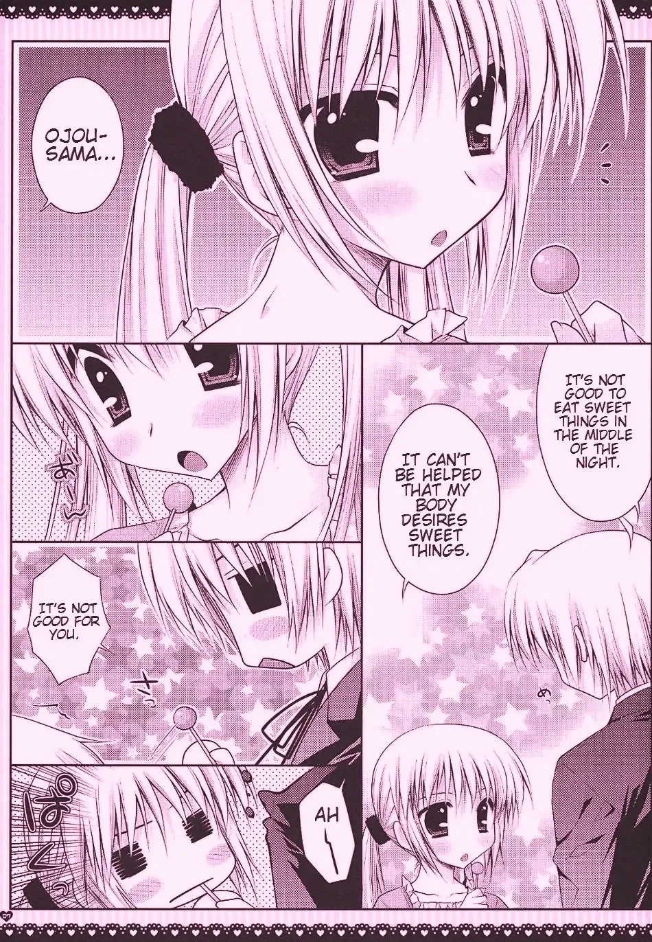 [Araiguma] Ojou-sama niwa Otona no Candy o (decensored) Fhentai - Page 6