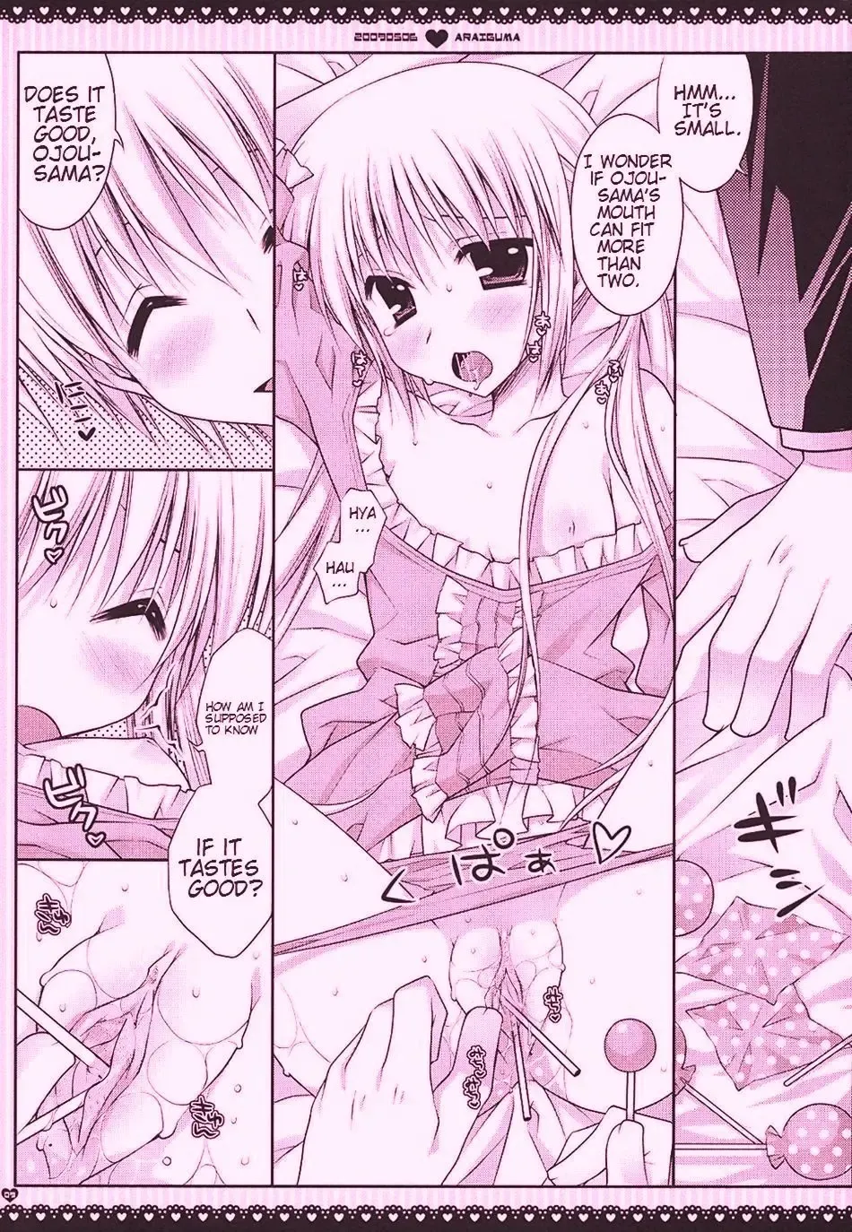 [Araiguma] Ojou-sama niwa Otona no Candy o (decensored) Fhentai - Page 8