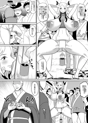 [Hamiltan] Onihime manga Fhentai - Page 34