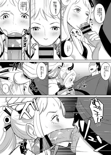 [Hamiltan] Onihime manga Fhentai - Page 9