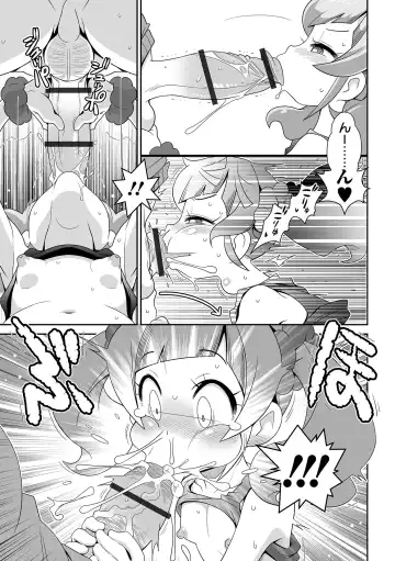 [Satsuki Itsuka] Low-risk Low-return Fhentai - Page 113