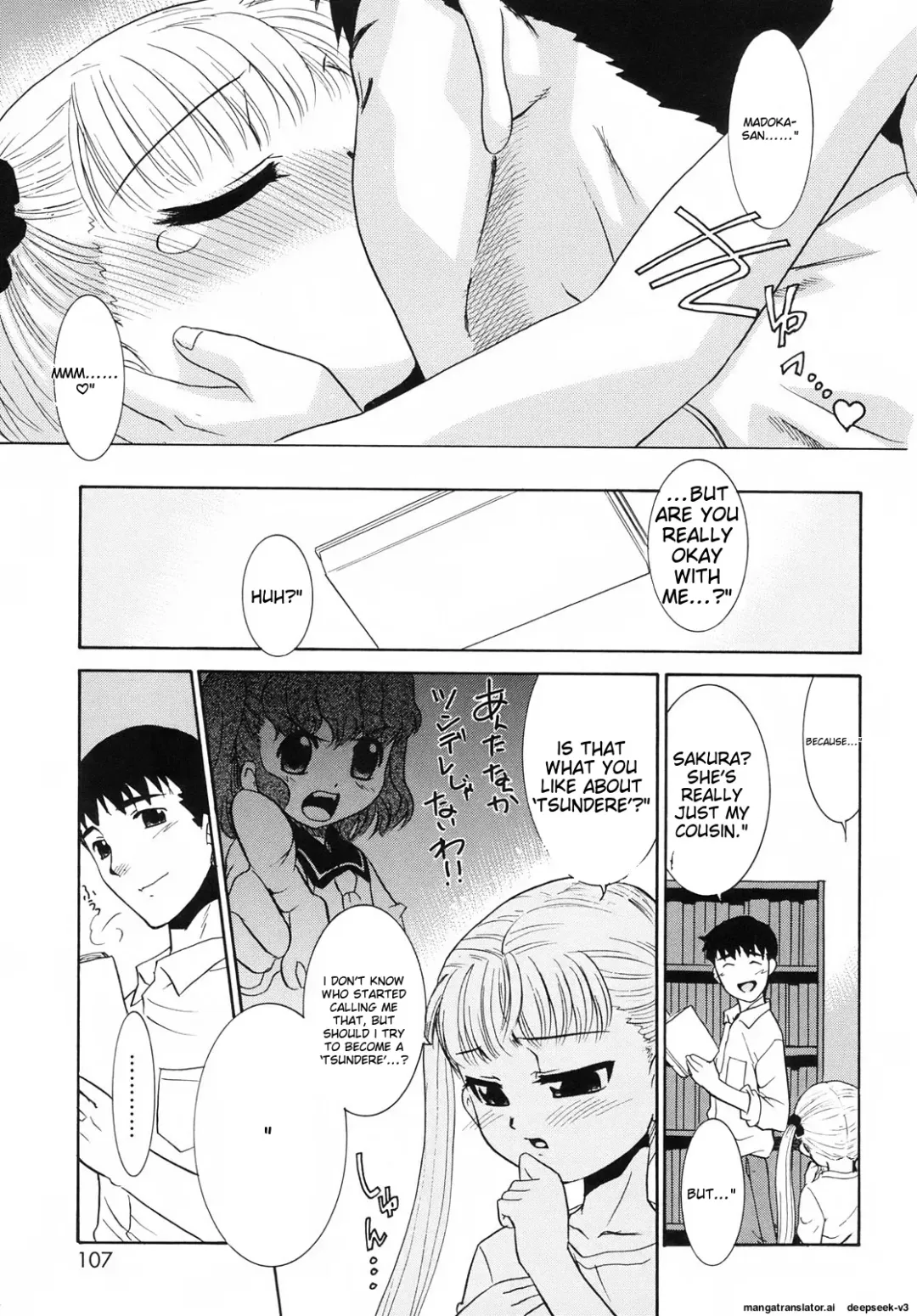 [Nekogen] Tsundere-san Fhentai - Page 109