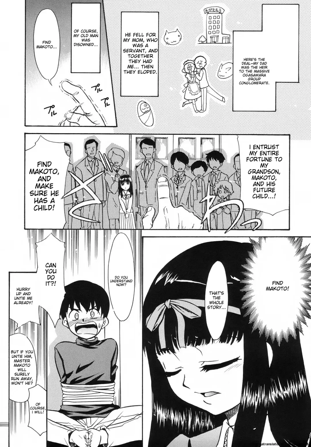 [Nekogen] Tsundere-san Fhentai - Page 113