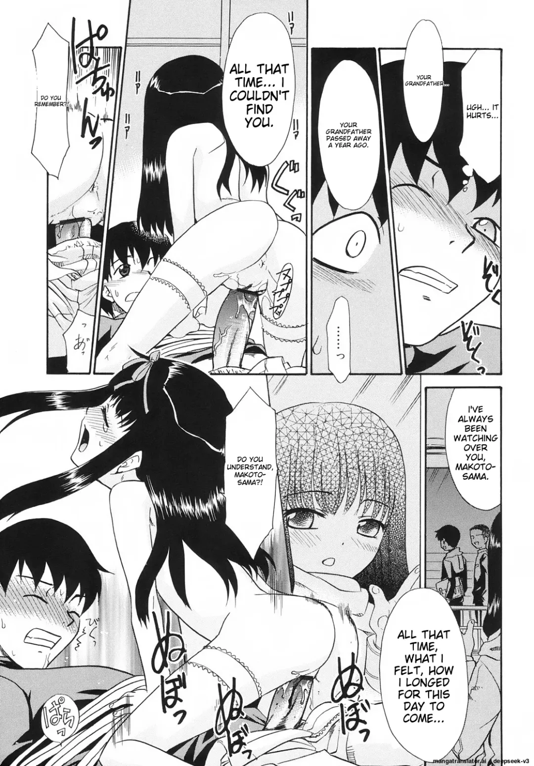 [Nekogen] Tsundere-san Fhentai - Page 125