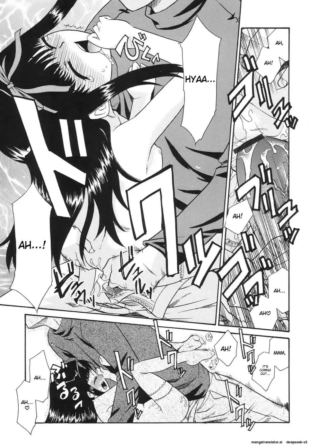 [Nekogen] Tsundere-san Fhentai - Page 129