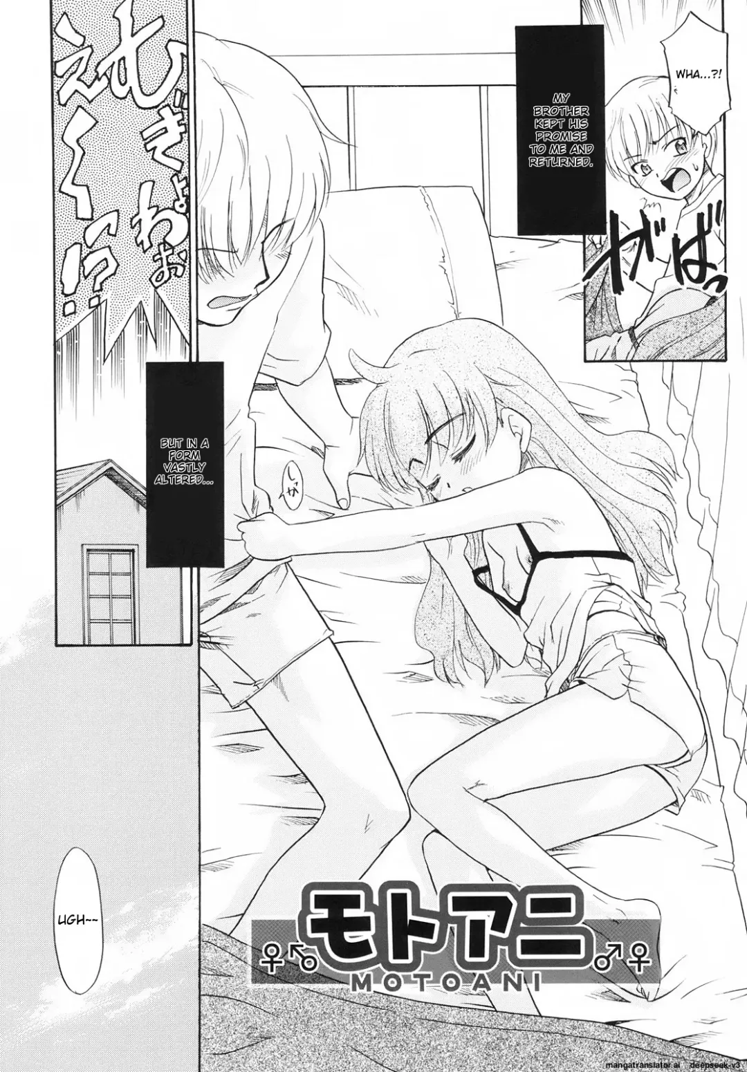 [Nekogen] Tsundere-san Fhentai - Page 132