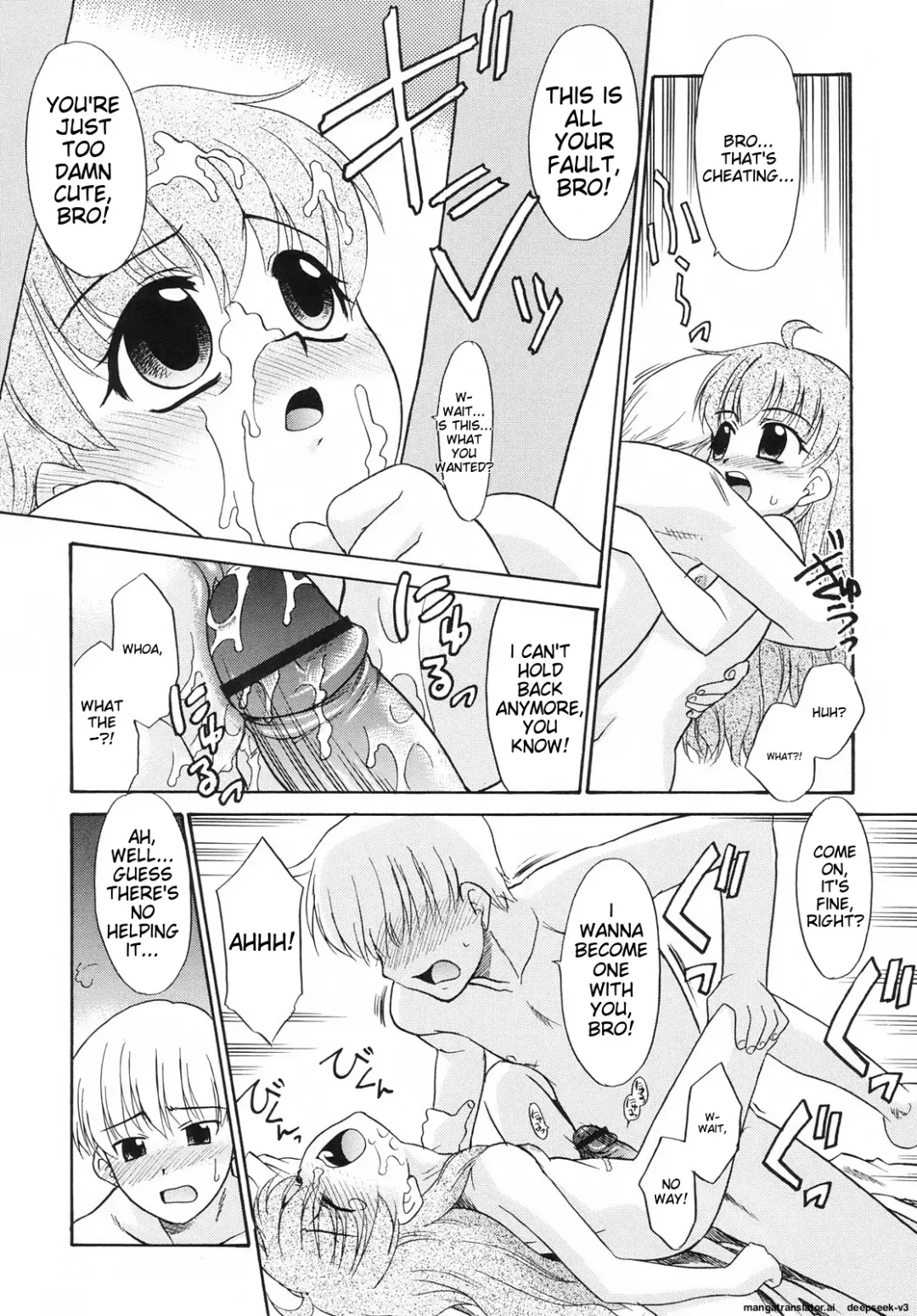 [Nekogen] Tsundere-san Fhentai - Page 144