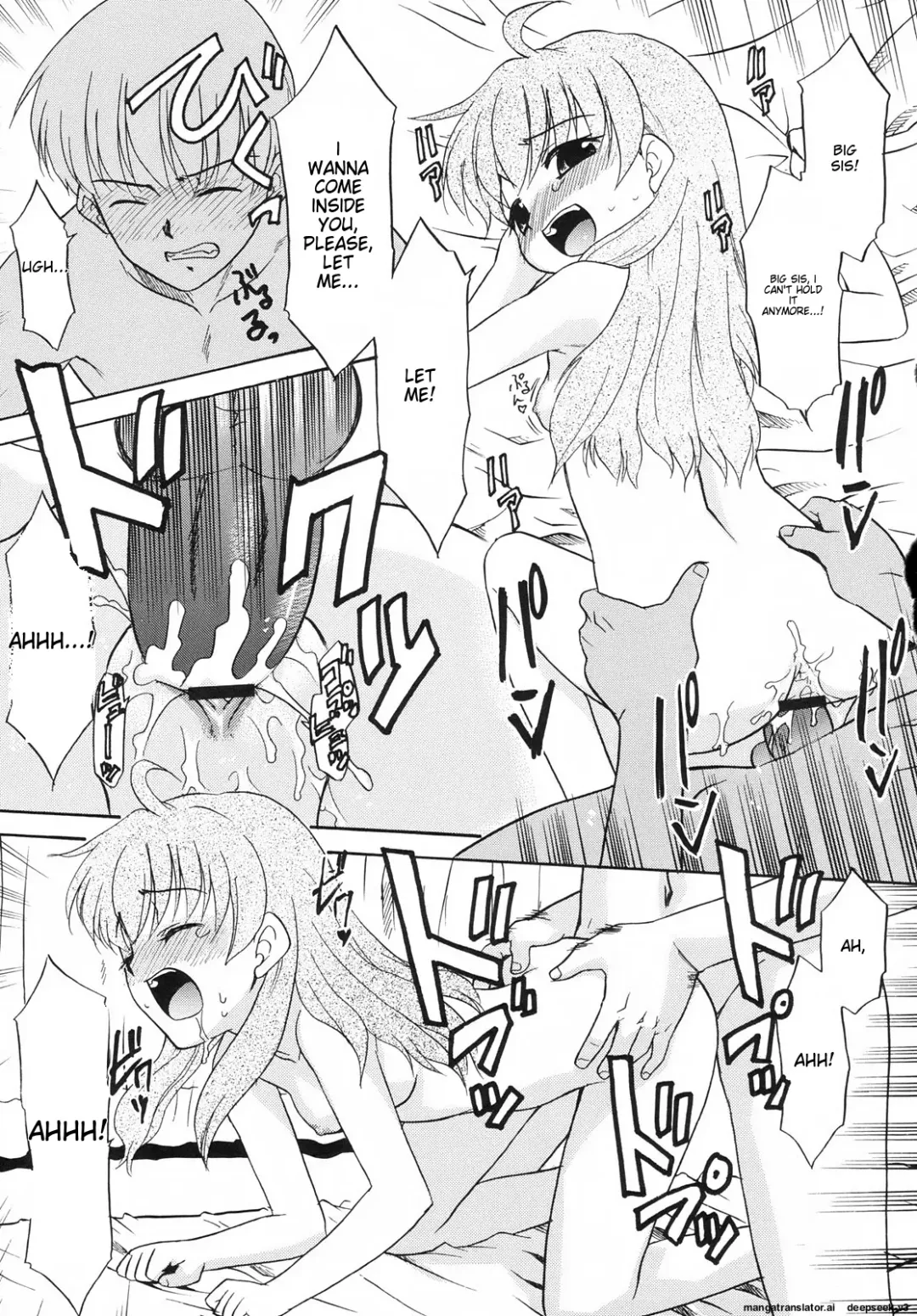 [Nekogen] Tsundere-san Fhentai - Page 149