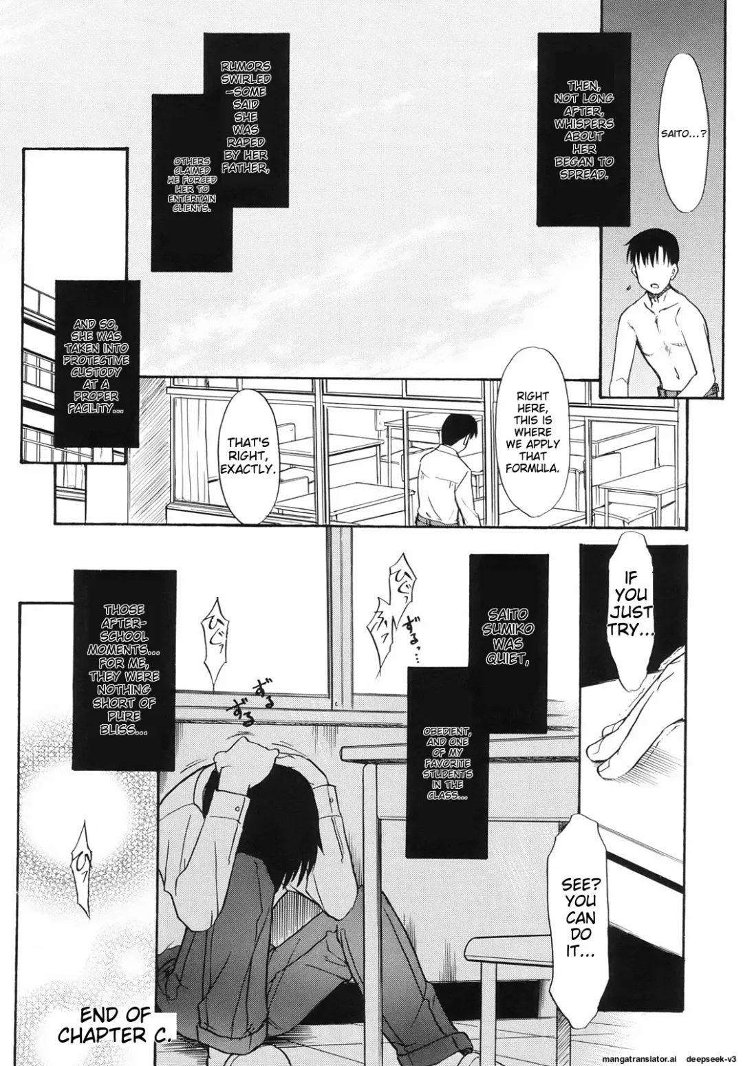 [Nekogen] Tsundere-san Fhentai - Page 186