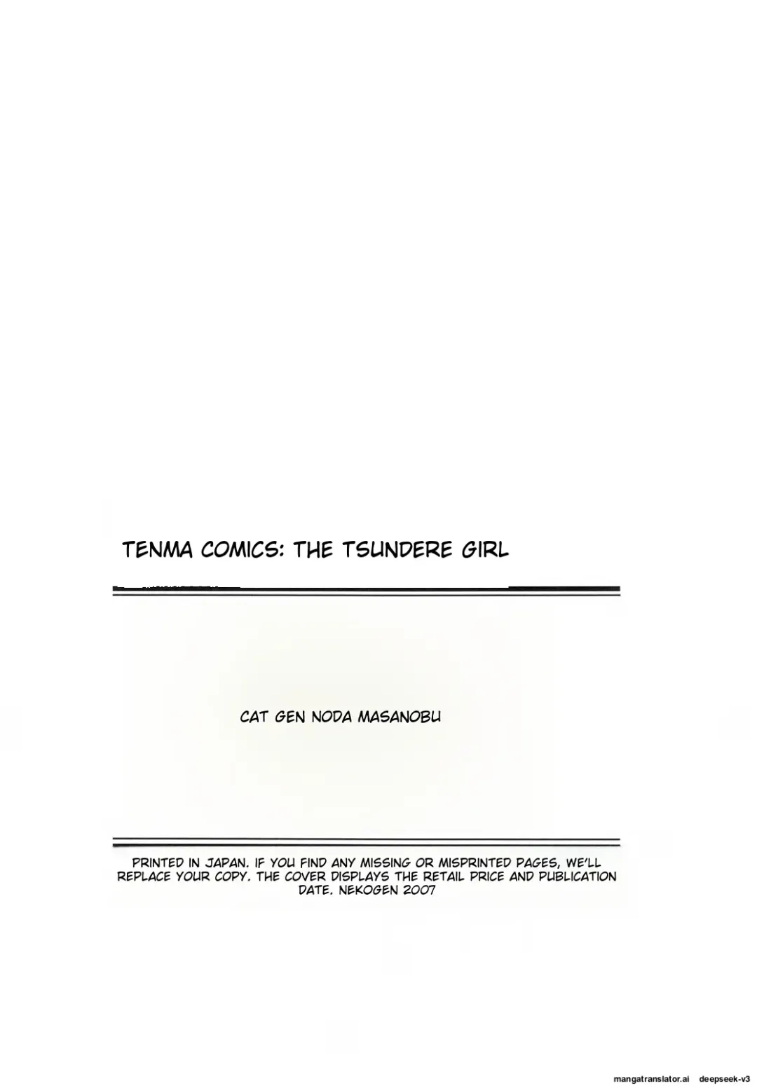 [Nekogen] Tsundere-san Fhentai - Page 188