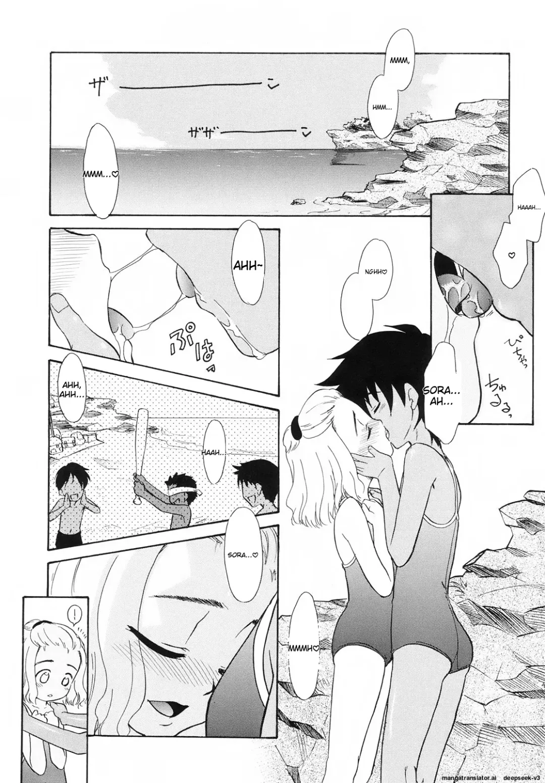 [Nekogen] Tsundere-san Fhentai - Page 30