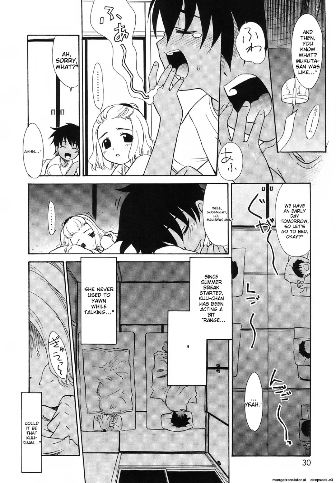 [Nekogen] Tsundere-san Fhentai - Page 32