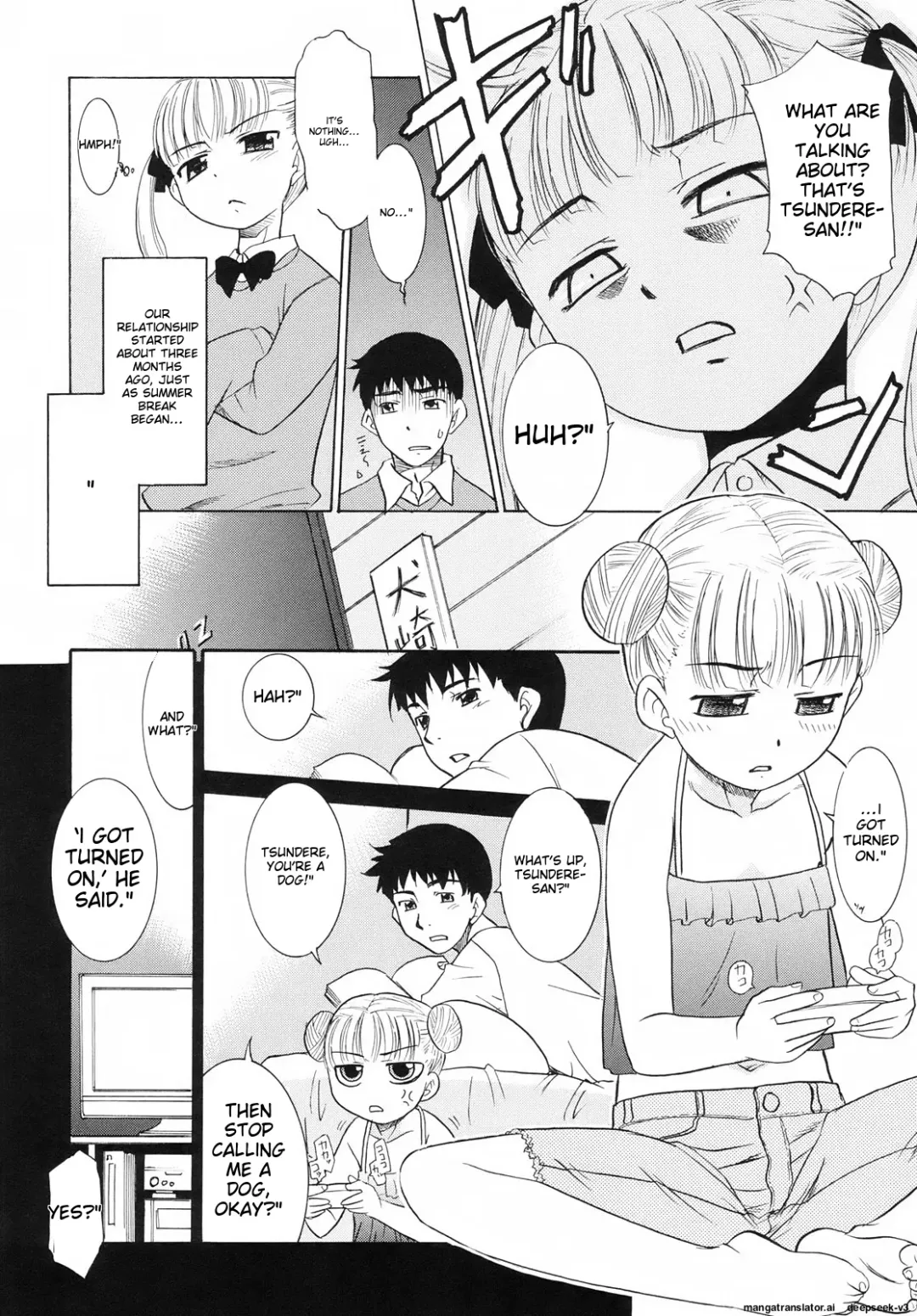 [Nekogen] Tsundere-san Fhentai - Page 52