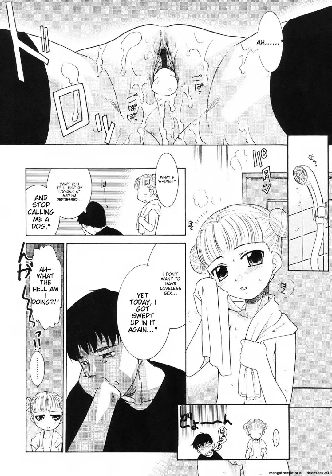 [Nekogen] Tsundere-san Fhentai - Page 66