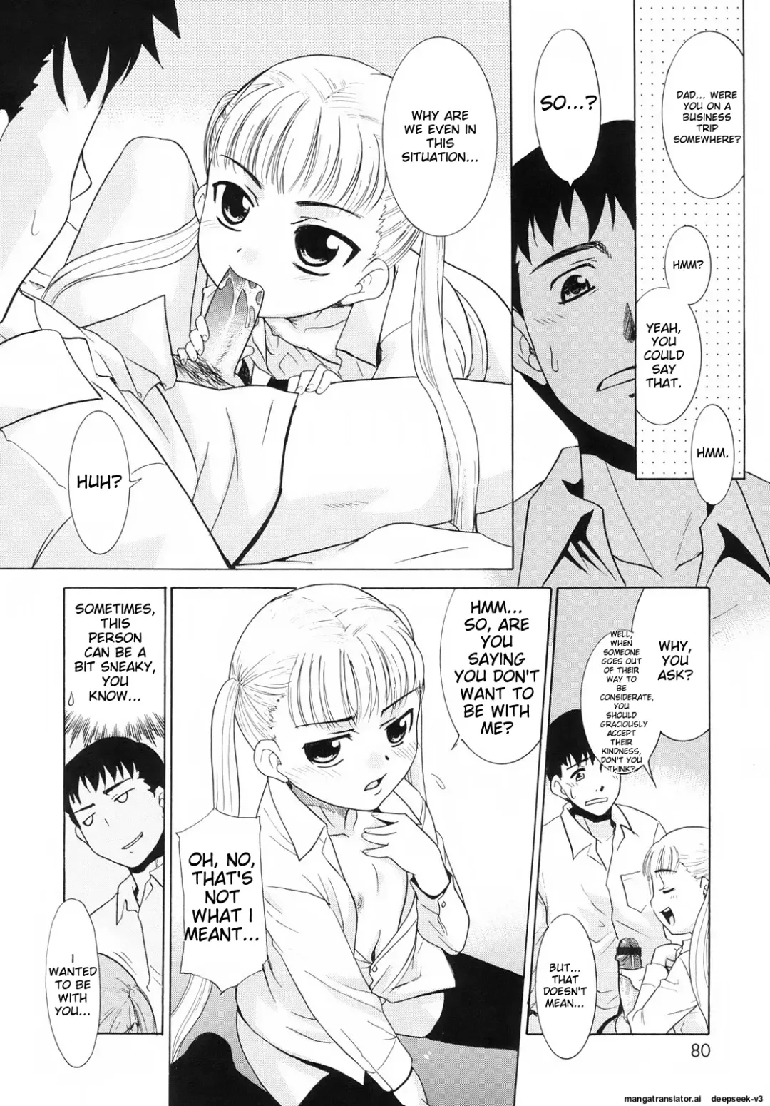 [Nekogen] Tsundere-san Fhentai - Page 82