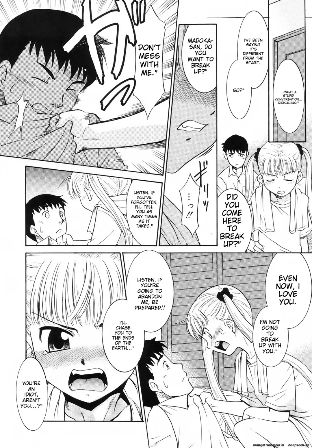 [Nekogen] Tsundere-san Fhentai - Page 98