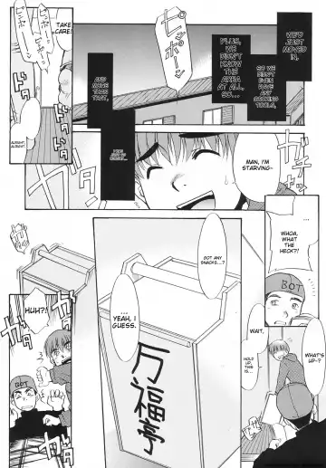 [Nekogen] Tsundere-san Fhentai - Page 11