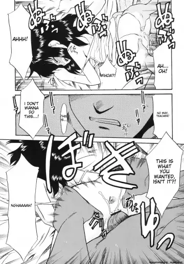 [Nekogen] Tsundere-san Fhentai - Page 179