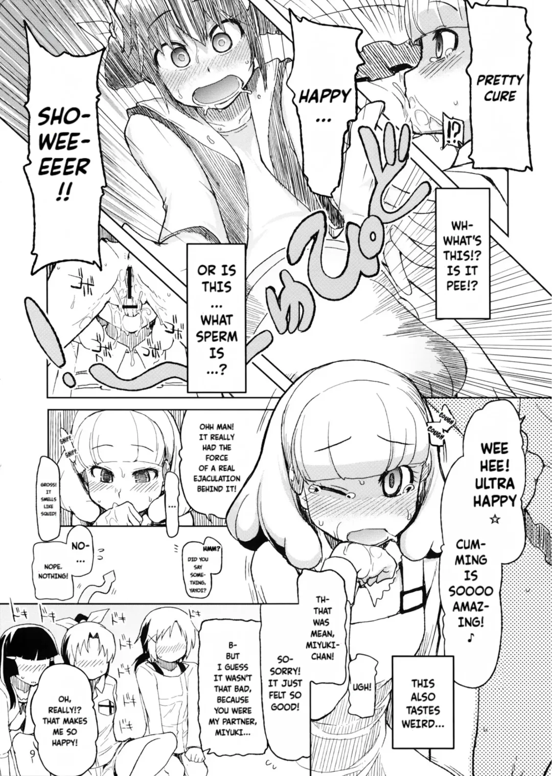 [Ryo] Hayashitai. | I wanna grow one! Fhentai - Page 10