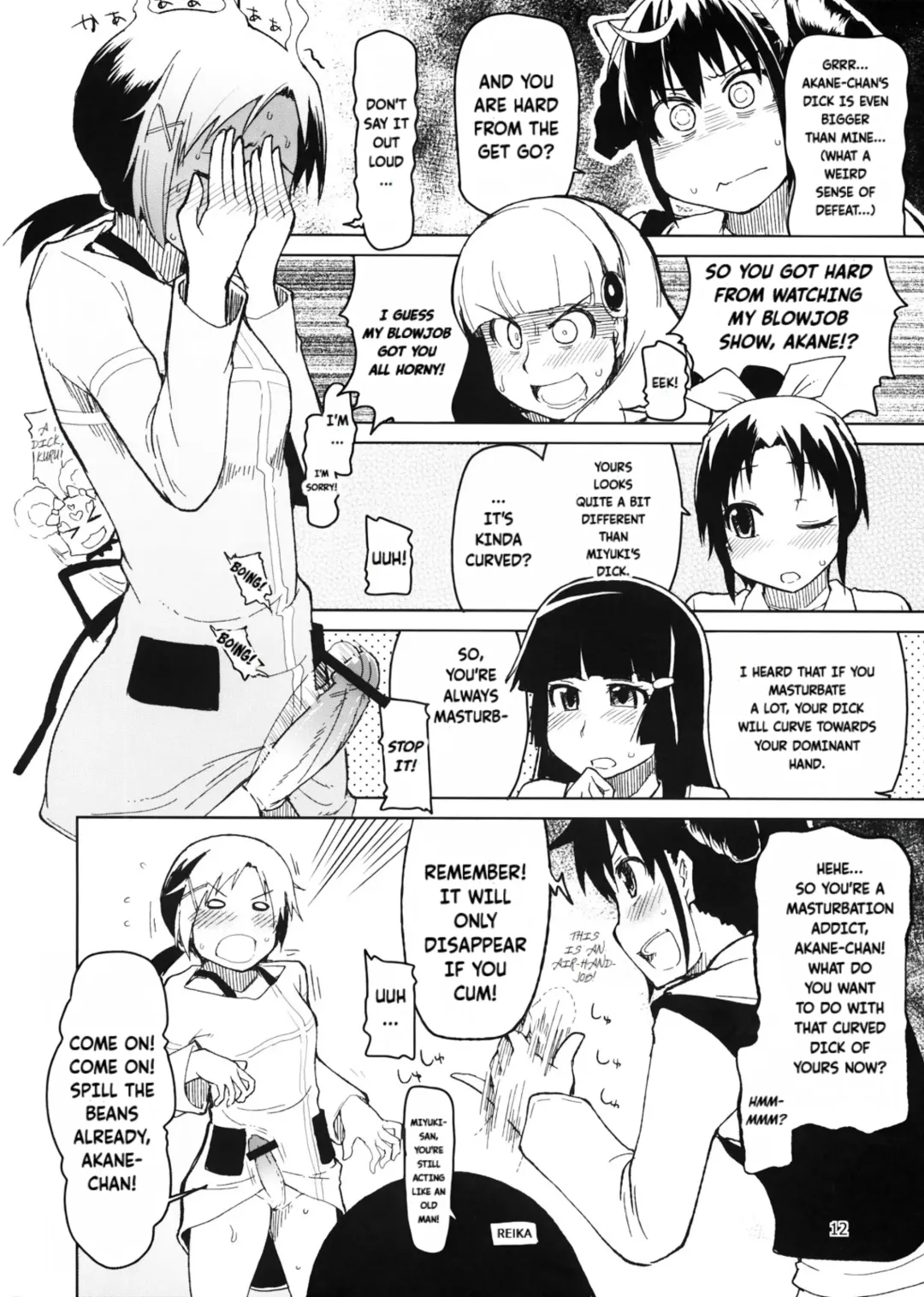 [Ryo] Hayashitai. | I wanna grow one! Fhentai - Page 13