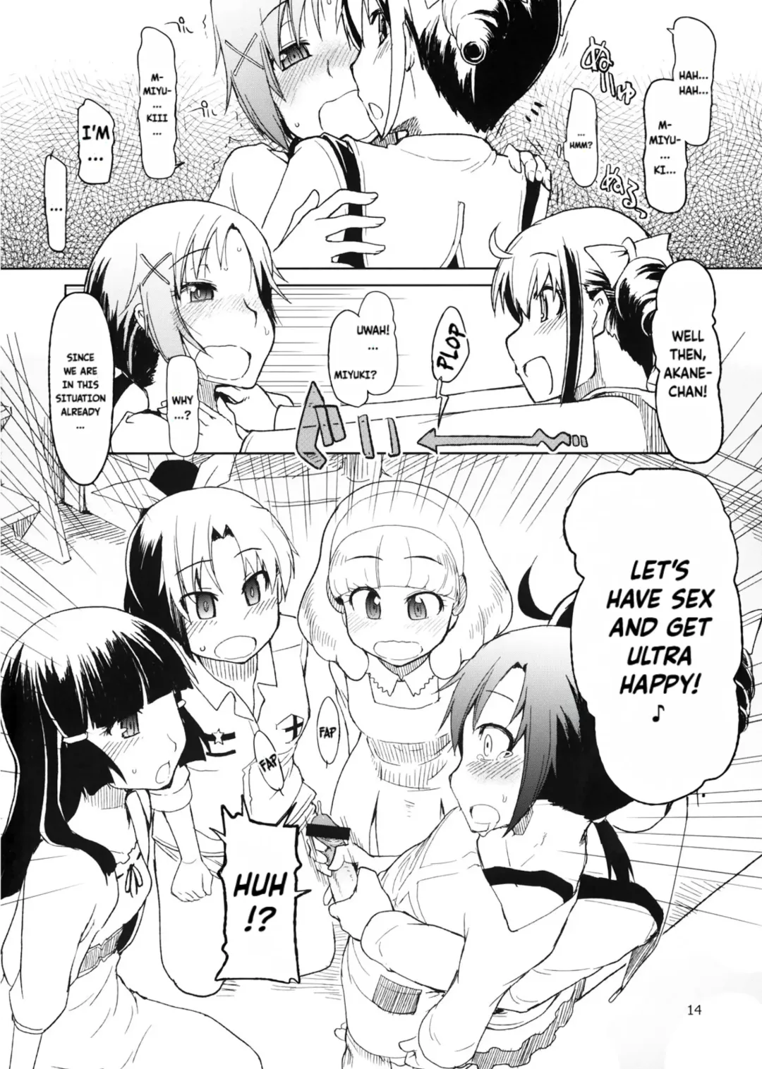[Ryo] Hayashitai. | I wanna grow one! Fhentai - Page 15