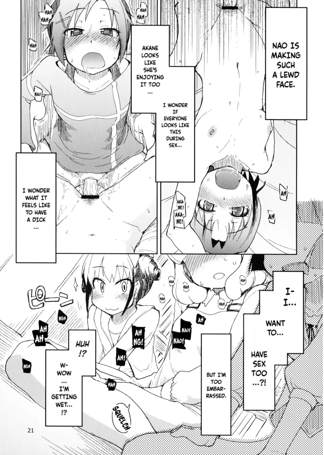 [Ryo] Hayashitai. | I wanna grow one! Fhentai - Page 22