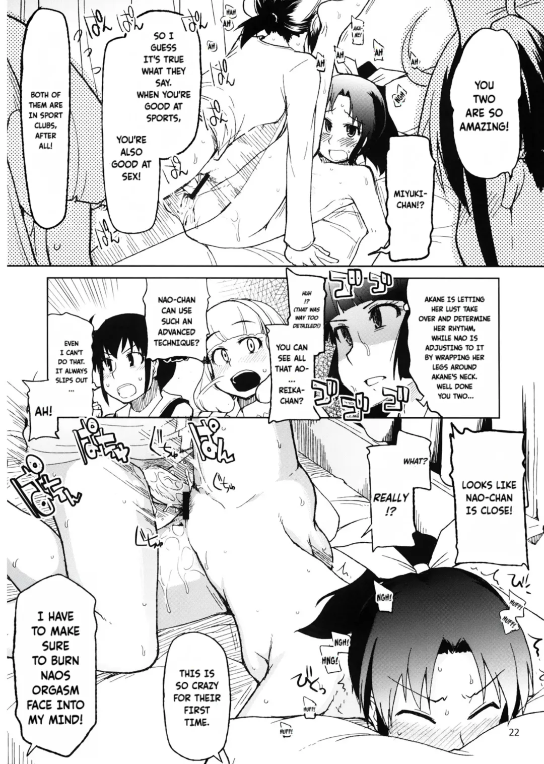 [Ryo] Hayashitai. | I wanna grow one! Fhentai - Page 23