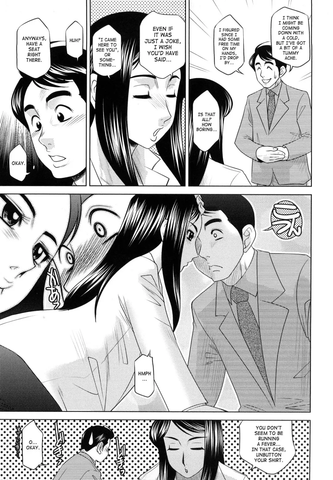 [Koshow Showshow] H na Onee-san ni Sasowarete | Enticed By A Naughty Lady Fhentai - Page 135