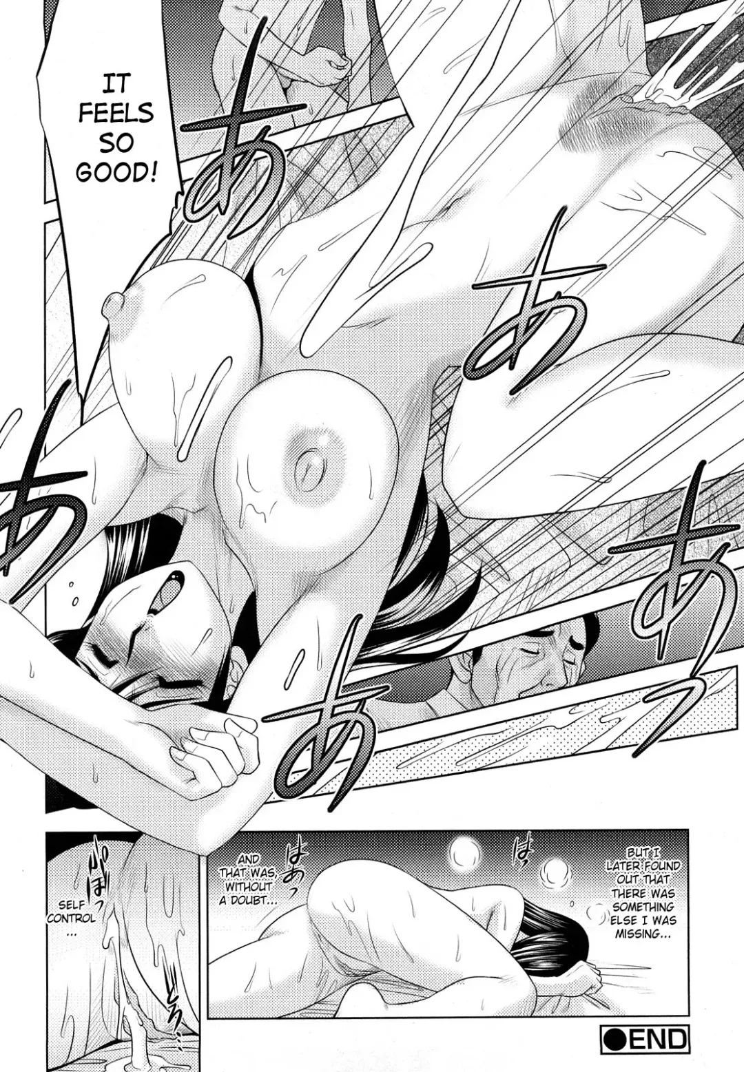 [Koshow Showshow] H na Onee-san ni Sasowarete | Enticed By A Naughty Lady Fhentai - Page 52