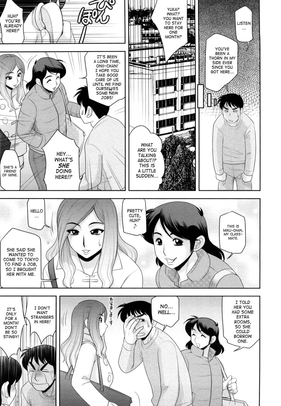 [Koshow Showshow] H na Onee-san ni Sasowarete | Enticed By A Naughty Lady Fhentai - Page 7