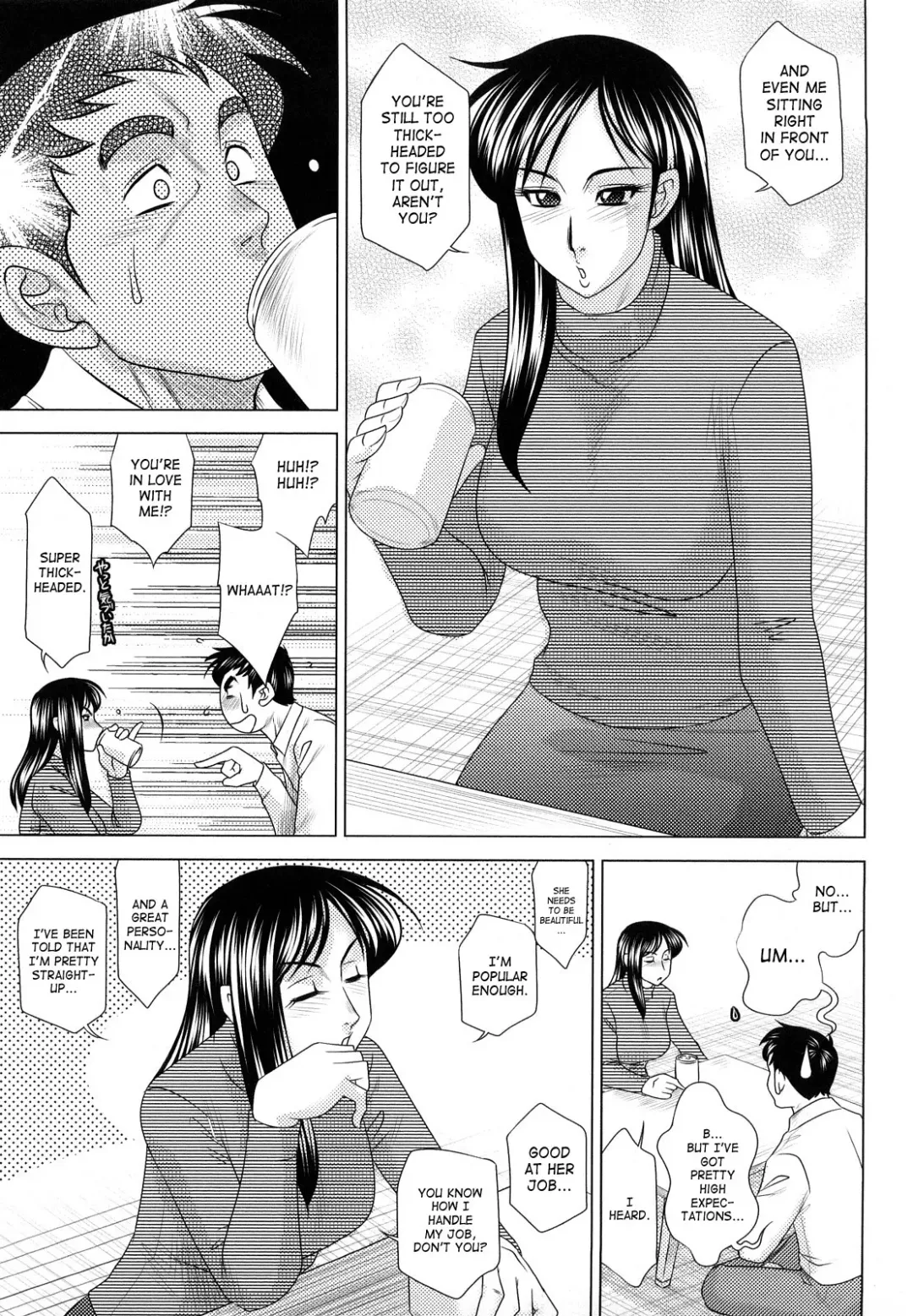 [Koshow Showshow] H na Onee-san ni Sasowarete | Enticed By A Naughty Lady Fhentai - Page 89