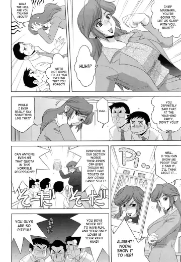 [Koshow Showshow] H na Onee-san ni Sasowarete | Enticed By A Naughty Lady Fhentai - Page 22