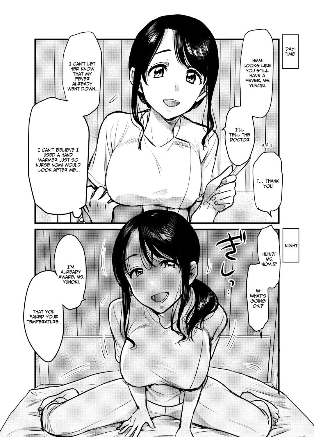 My Kind and Refined Nurse Suddenly Came Into My Room at Night…!? ~Three Heartwarming Yuri Stories~ Fhentai - Page 3