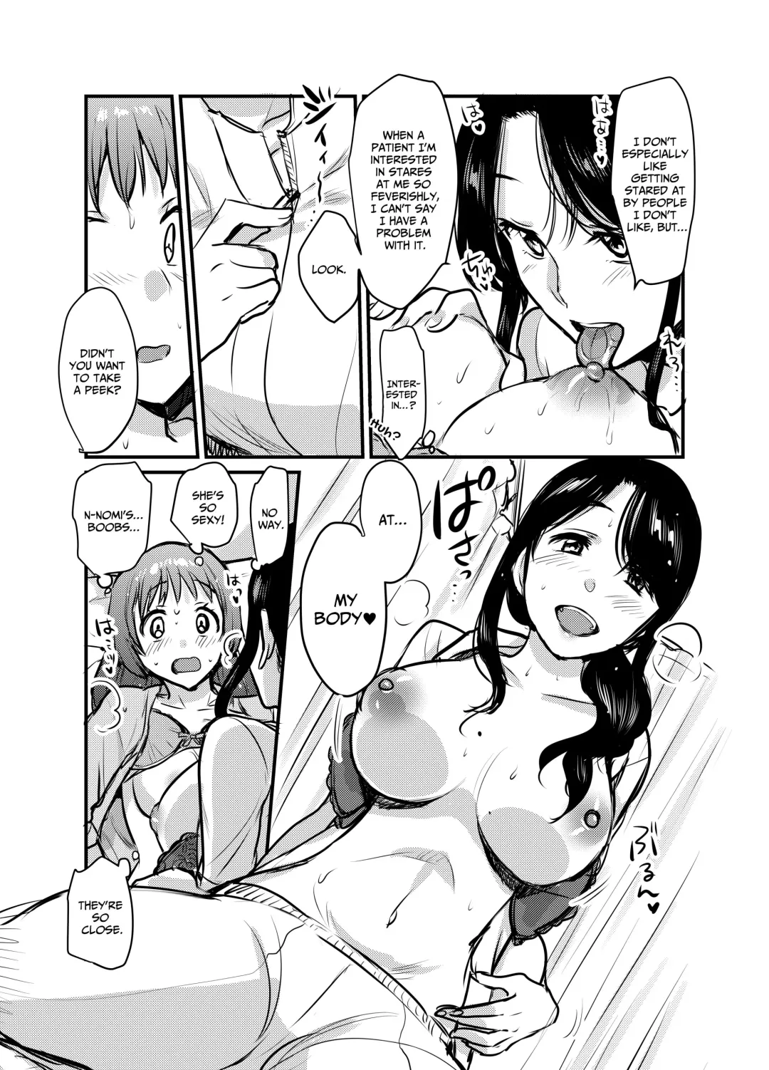 My Kind and Refined Nurse Suddenly Came Into My Room at Night…!? ~Three Heartwarming Yuri Stories~ Fhentai - Page 5