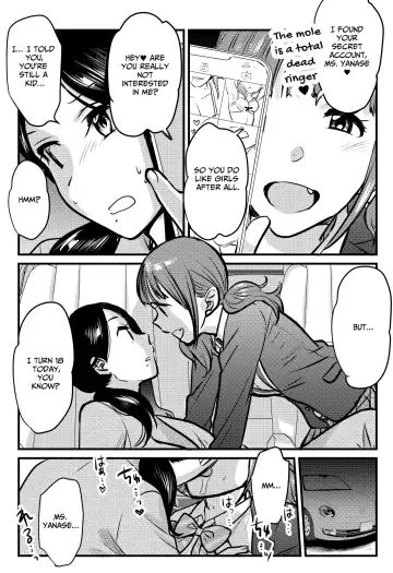 My Kind and Refined Nurse Suddenly Came Into My Room at Night…!? ~Three Heartwarming Yuri Stories~ Fhentai - Page 11