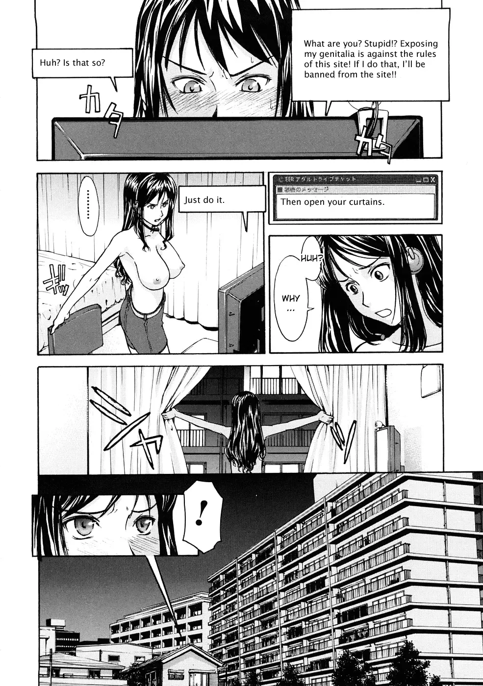 [Inomaru] Mado No Naka Fhentai - Page 14