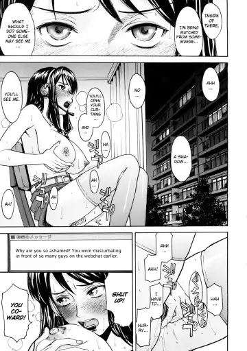[Inomaru] Mado No Naka Fhentai - Page 17