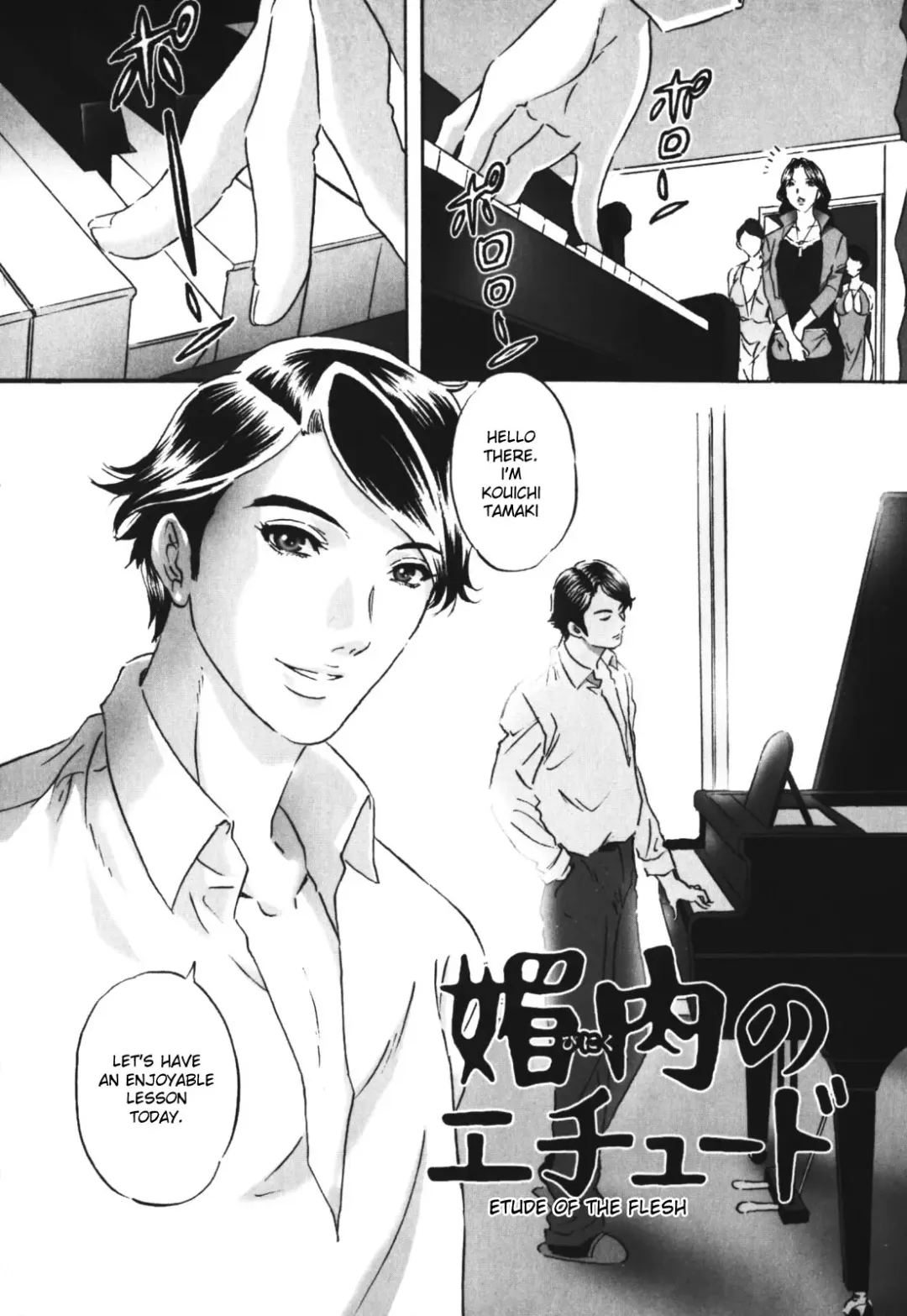 [Mon-mon] Chijoku no Meikyuu | Labyrinth of Shame Fhentai - Page 154