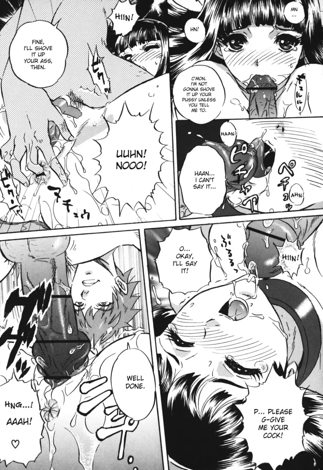 [Mon-mon] Chijoku no Meikyuu | Labyrinth of Shame Fhentai - Page 61