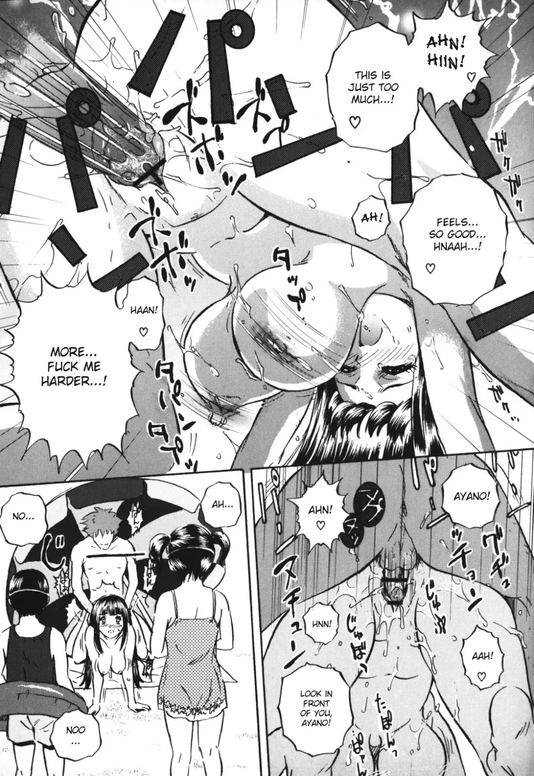 [Mon-mon] Chijoku no Meikyuu | Labyrinth of Shame Fhentai - Page 71