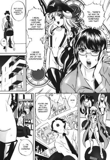 [Mon-mon] Chijoku no Meikyuu | Labyrinth of Shame Fhentai - Page 119