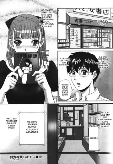 [Mon-mon] Chijoku no Meikyuu | Labyrinth of Shame Fhentai - Page 180