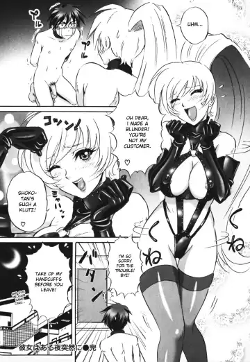 [Mon-mon] Chijoku no Meikyuu | Labyrinth of Shame Fhentai - Page 190