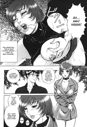 [Mon-mon] Chijoku no Meikyuu | Labyrinth of Shame Fhentai - Page 37