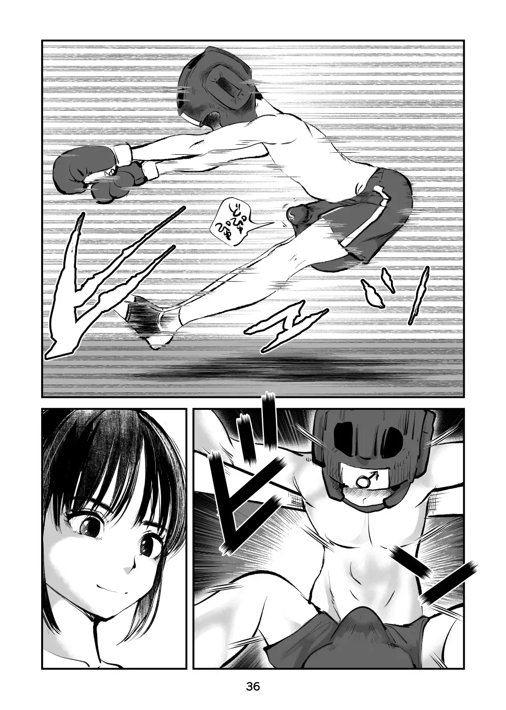 [Makunouchi] 負けたら去勢!ミックスファイト～前編～ Fhentai - Page 36