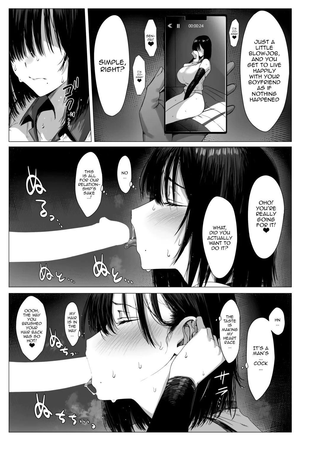 [Bouhatei] Yogoreta Shirosa o Nanto Yobu? | What Do You Call A Sullied White? Fhentai - Page 10